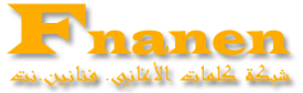 Increase rev Logo